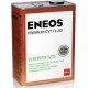 ENEOS   Premium CVT Fluid 4л.