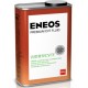 ENEOS   Premium CVT Fluid 0,94 л.