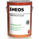 ENEOS   Premium CVT Fluid 