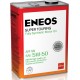 ENEOS Super Touring 100% Synt. SN 5W-50 4л.