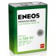 ENEOS Premium Diesel CI-4 5W-40 4л