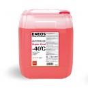 Жидкость охлаждающая ENEOS Antifreeze Super Cool -40°C,  10л.