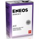 ATF III ENEOS (4л.)