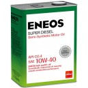 10W-40 CG-4 ENEOS SUPER DIESEL(4л.)