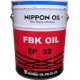 FBK Oil Hydraulic Fluid EP 32