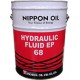 FBK Oil Hydraulic Fluid EP 68 (200л.)